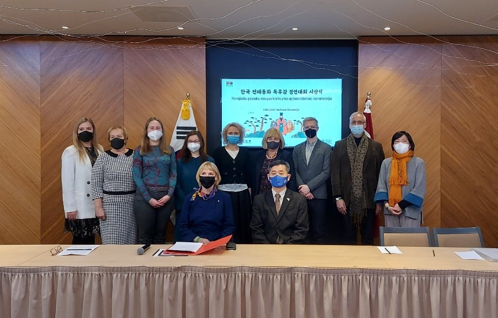 Korejas tautas pasaku eseju konkursa noslēgums