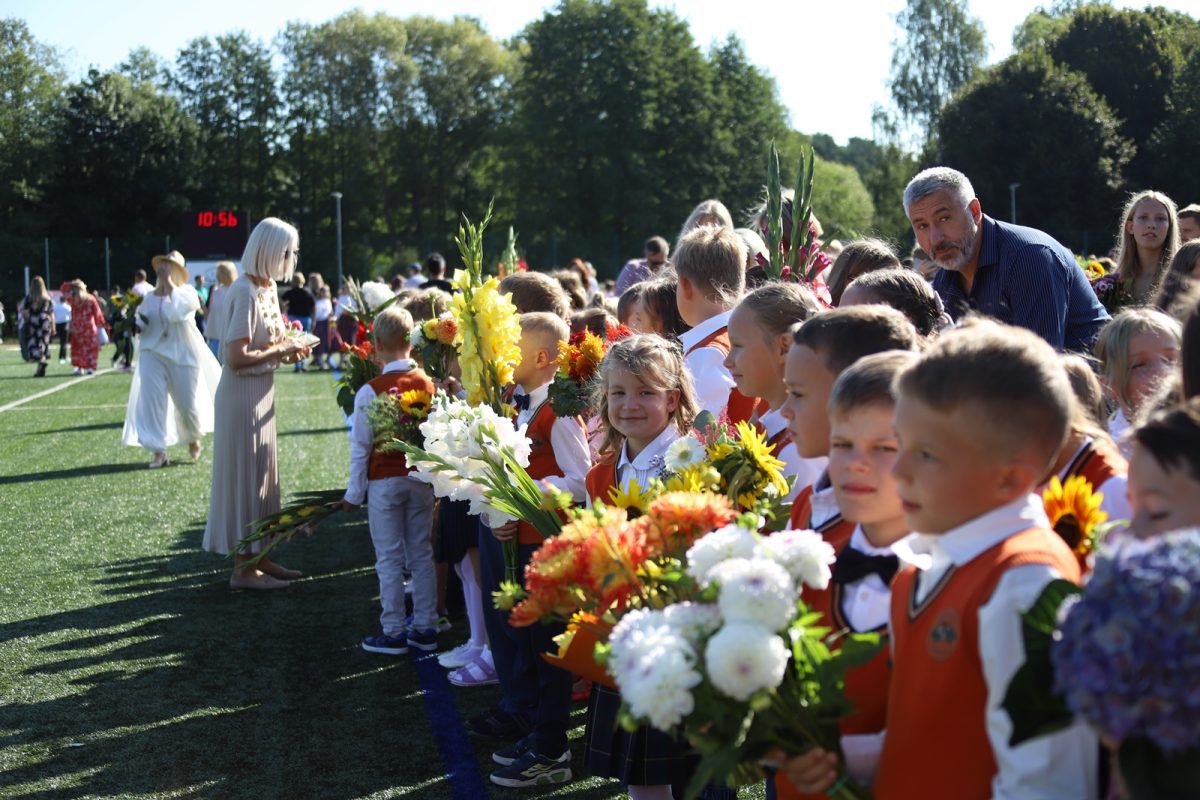 Zinību dienas 2024 svinīgais pasākums