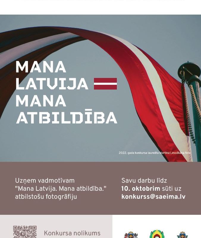 Fotokonkurss “Mana Latvija. Mana atbildība.”