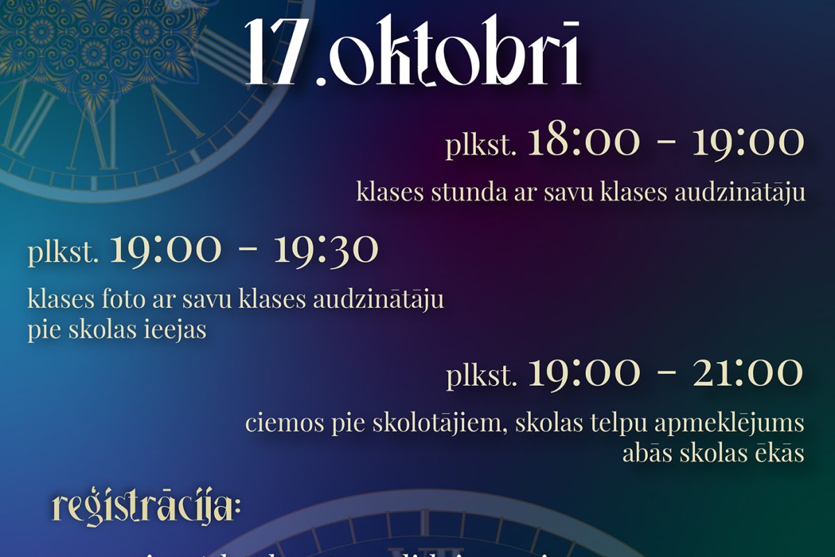 Aicinām pieteikties skolas absolventus uz salidojumu