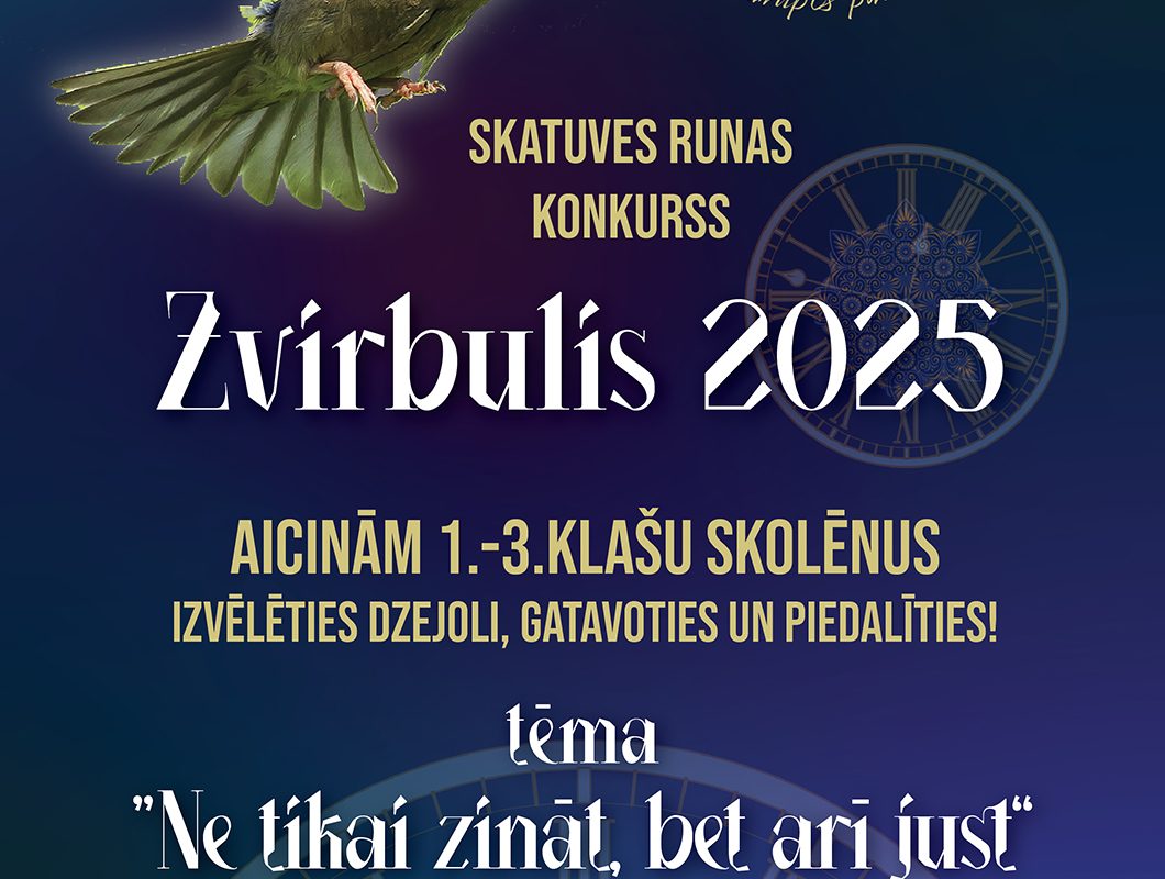 Skatuves runas konkurss “Zvirbulis 2025”