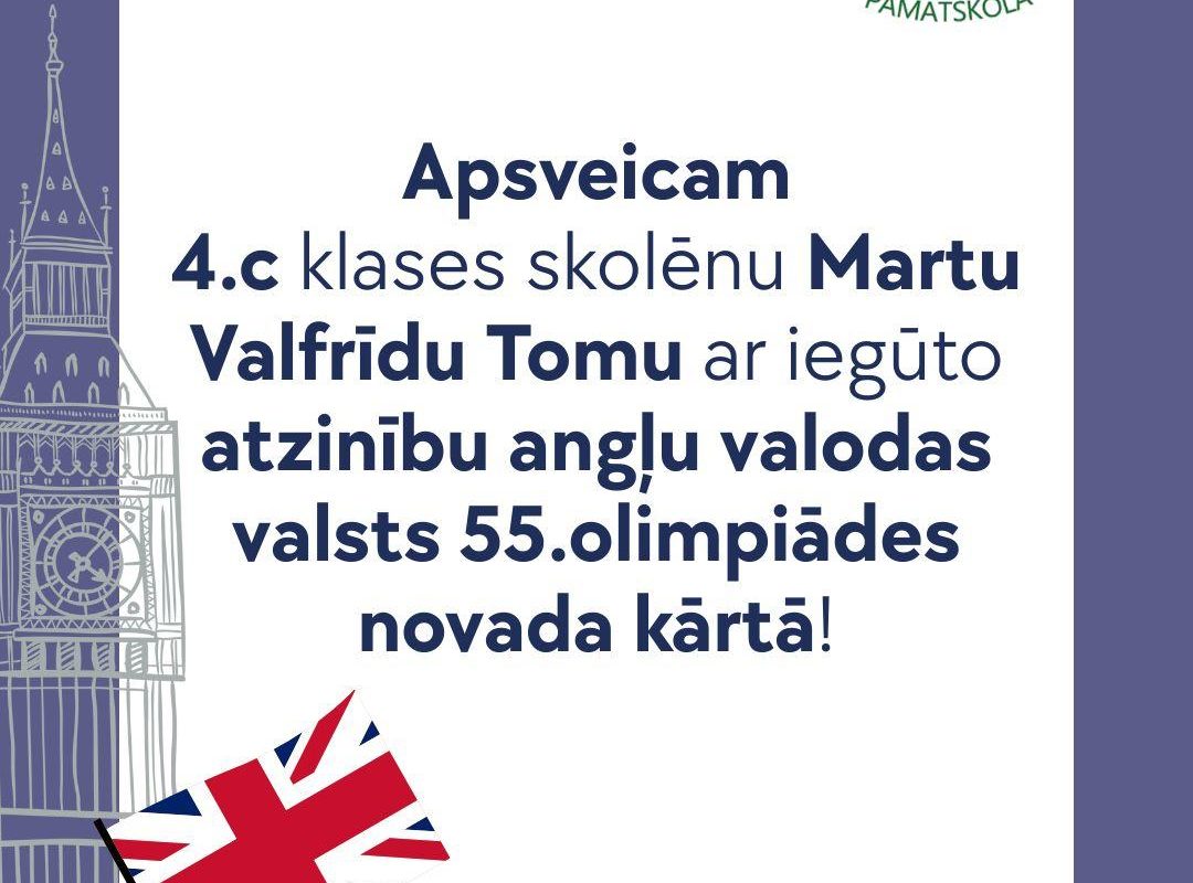 Sveicam Martu Valfrīdu Tomu ar panākumiem!