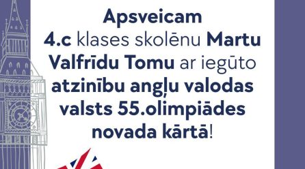 Sveicam Martu Valfrīdu Tomu ar panākumiem!