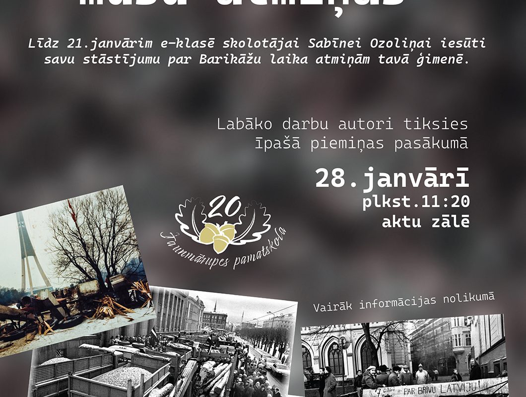 9.klašu konkurss “Brikāžu laiks mūsu atmiņās”