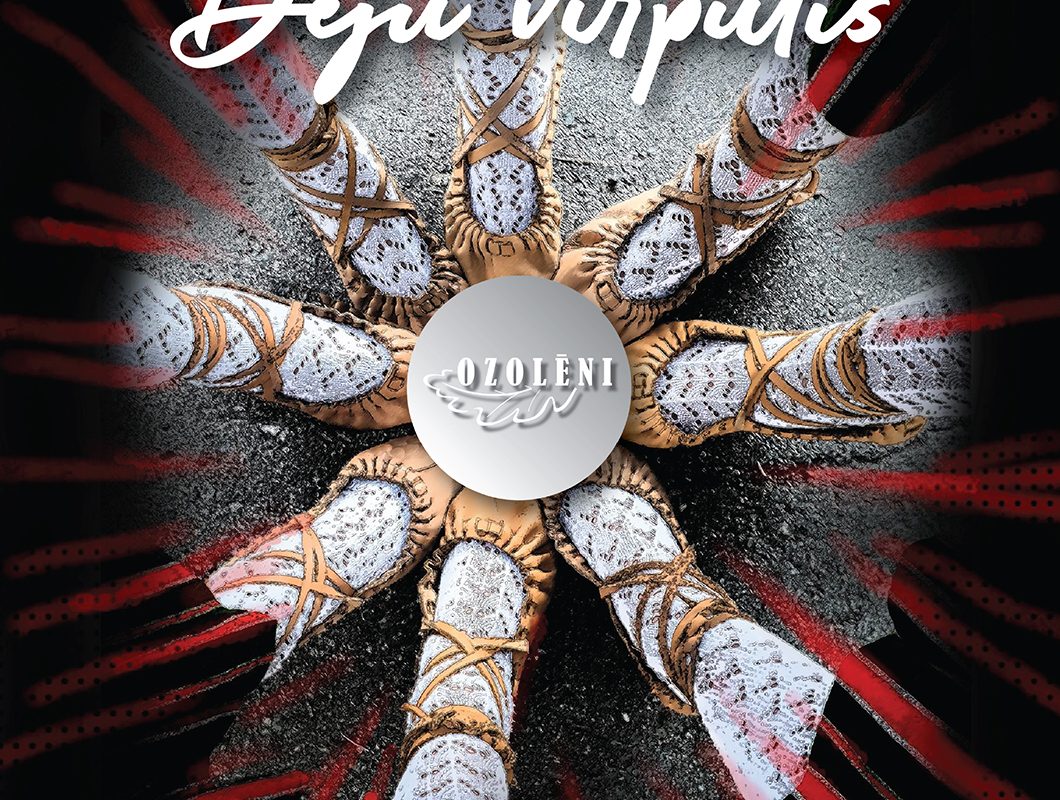 Tautas deju koncerts “Deju virpulis”