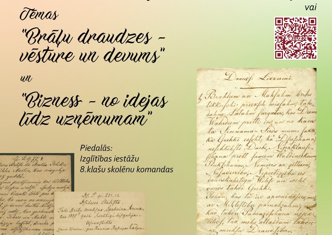 Latvijas vēstures un sociālo zinību alternatīvā olimpiāde 8.klasēm