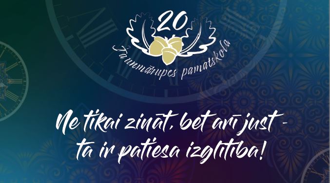 Jaunmārupes pamatskolas Gadagrāmata 2025./2026. mācību gads