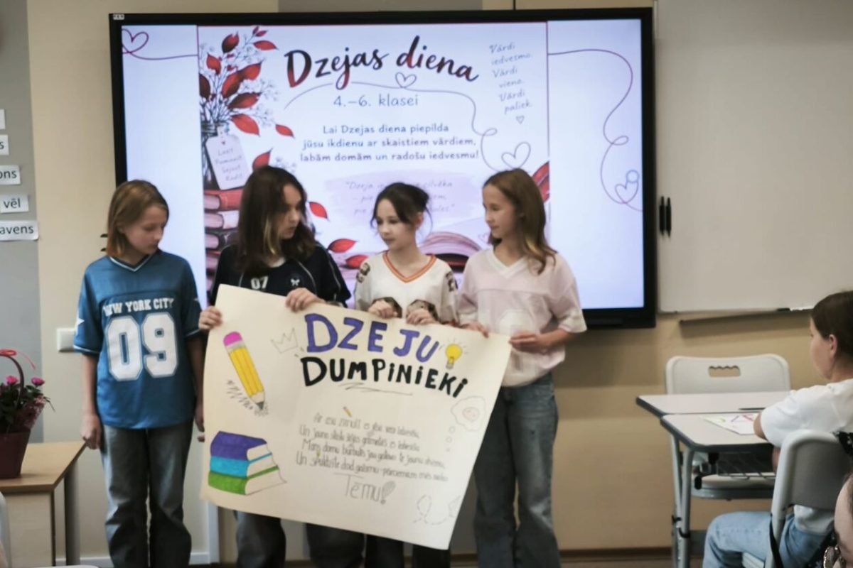 Dzejas dienas pēcpusdiena