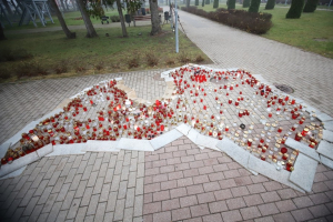 Lāčplēša diena Jaunmārupes pamatskolā