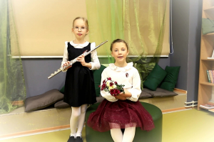 Daudz laimes, Latvija!