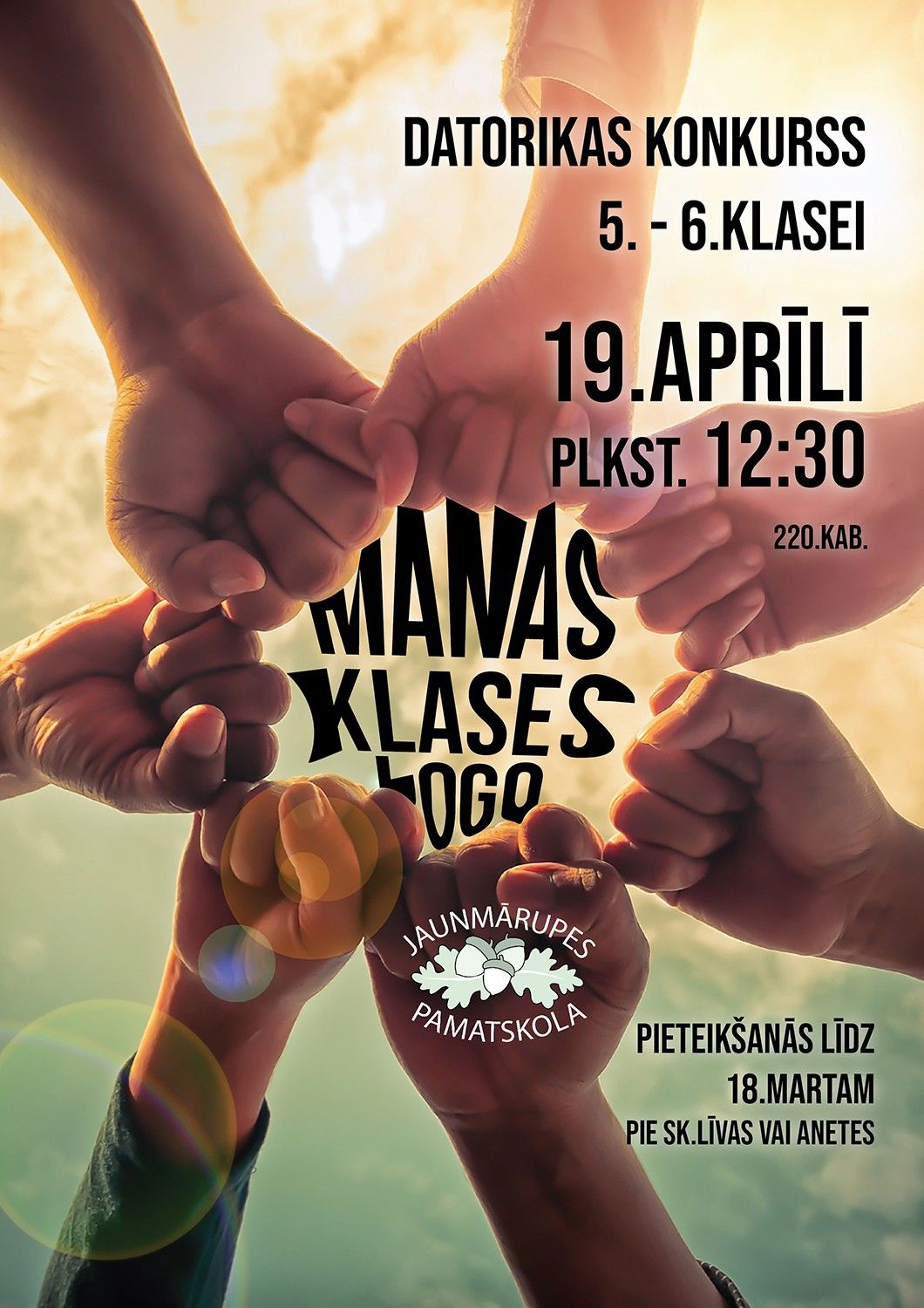 Datorikas konkurss “Manas klases logo”