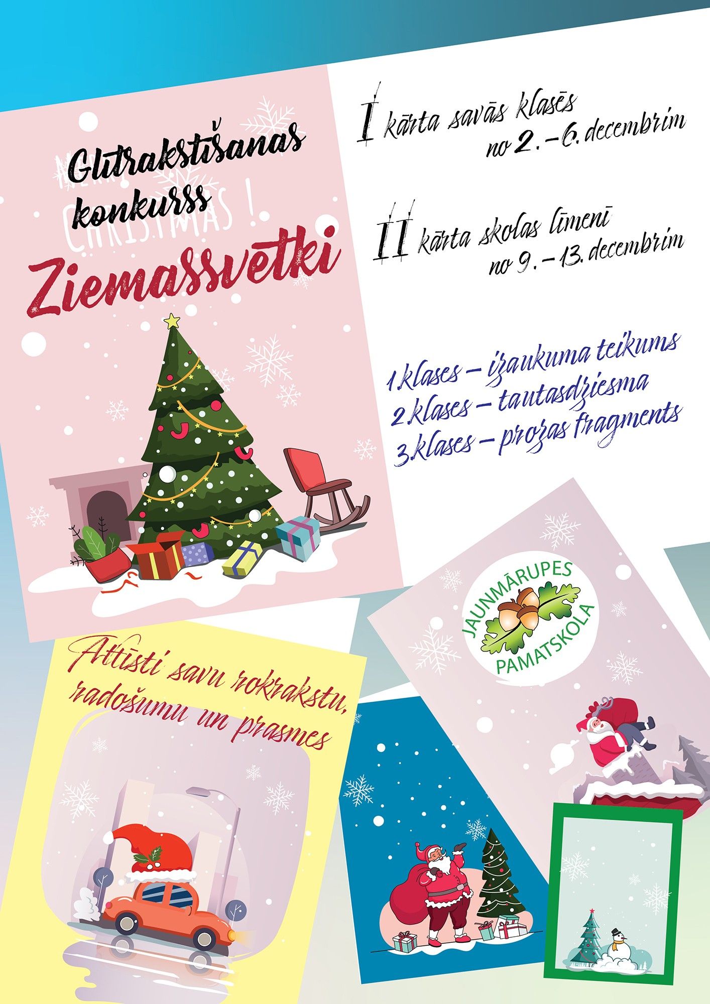 Sākumskolas glītrakstīšanas konkurss 2024
