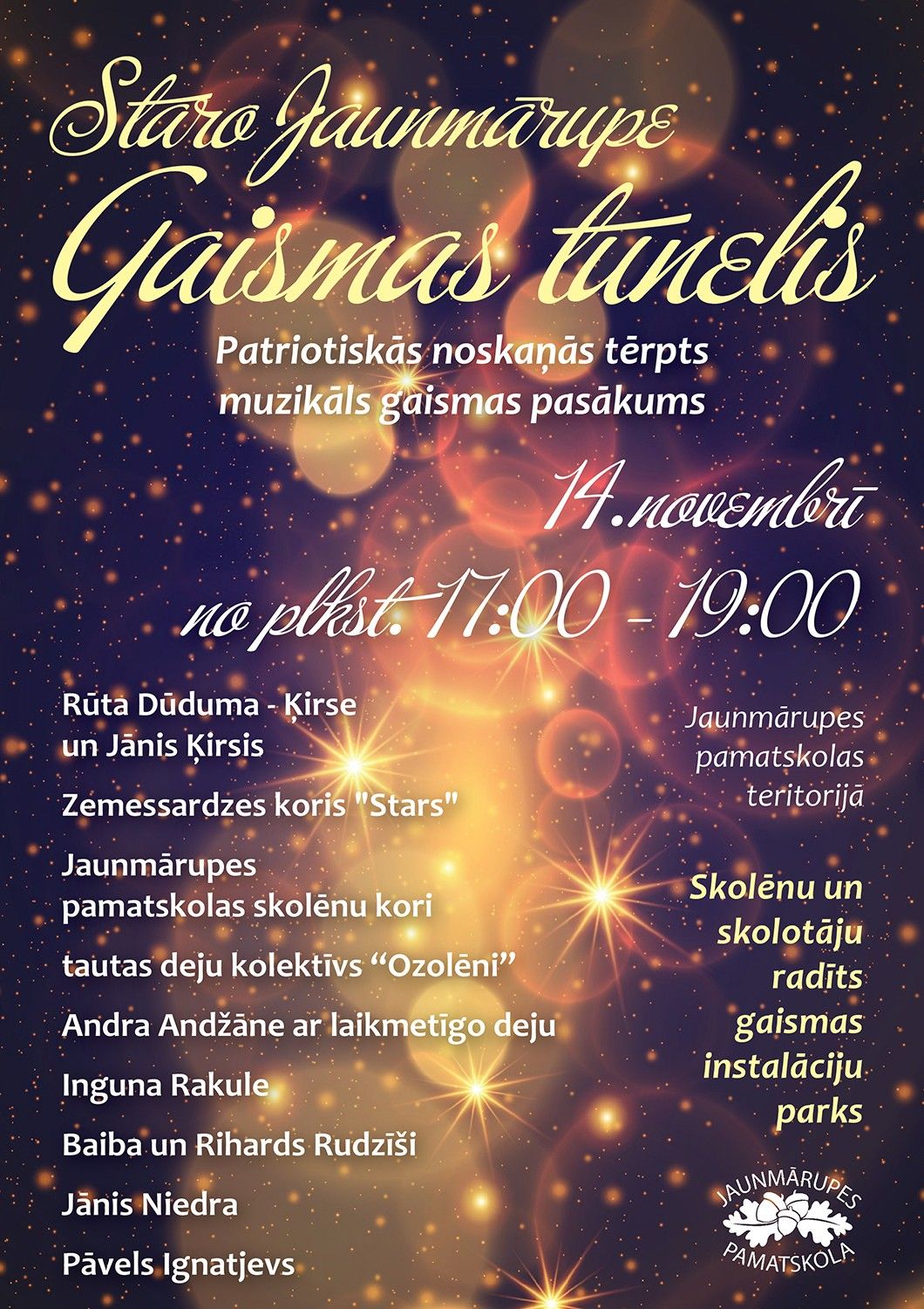 Staro Jaunmārupe 2024 “Gaismas tunelis” plakāts