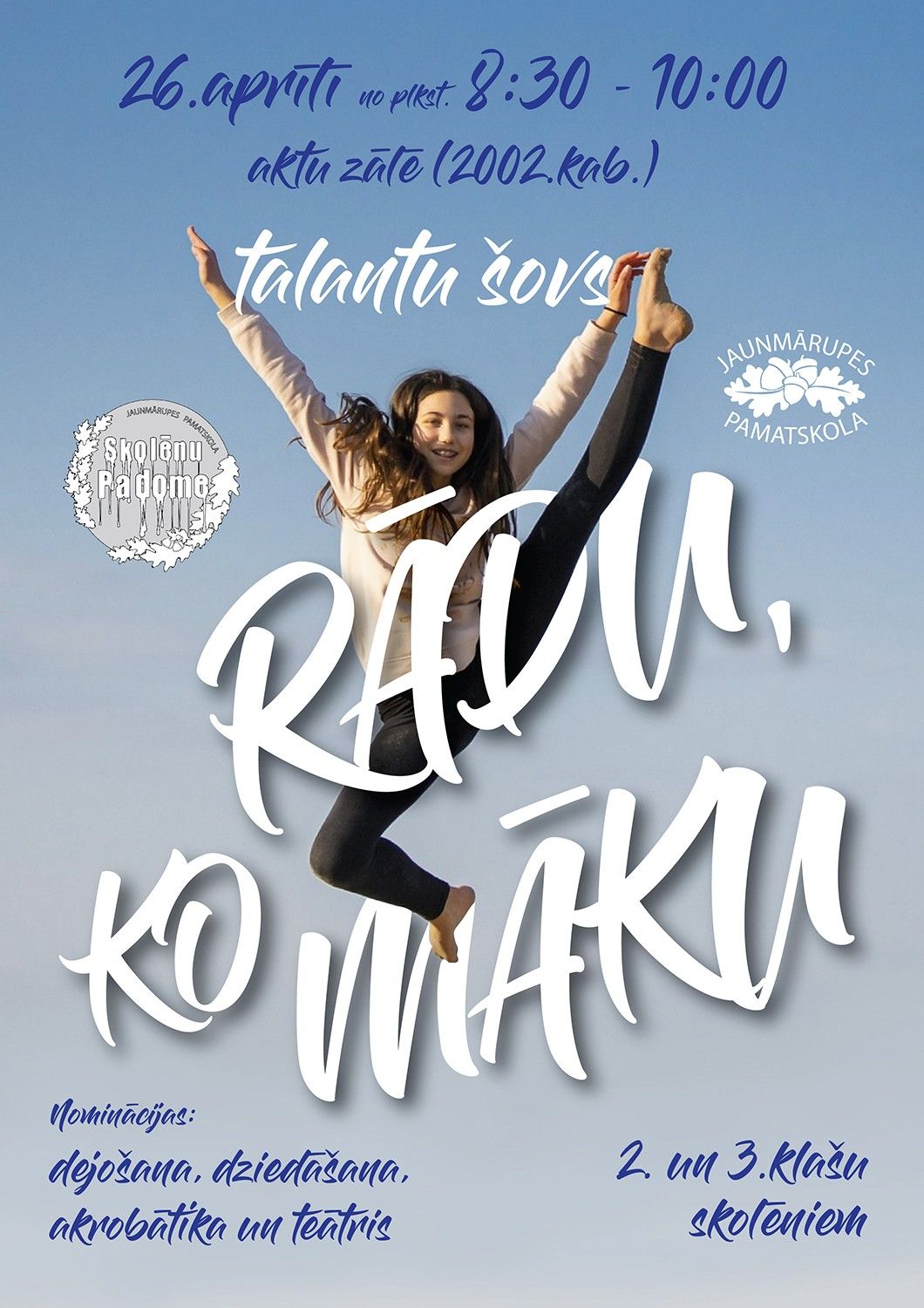 Talantu šovs “Rādu, ko māku”