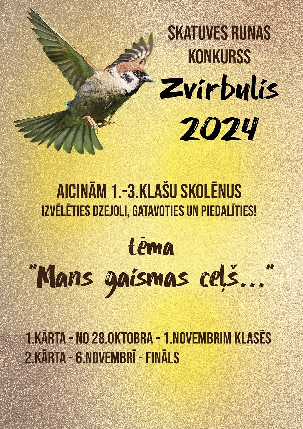 Skatuves runas konkurss “Zvirbulis 2024” plakāts