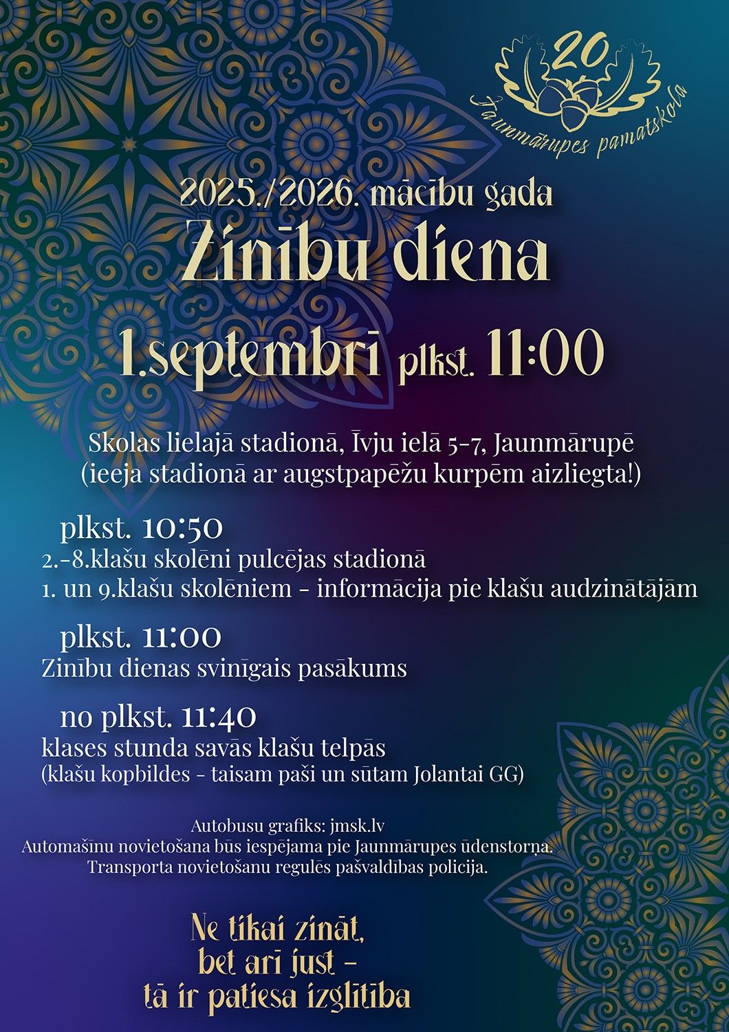Zinību diena 2025