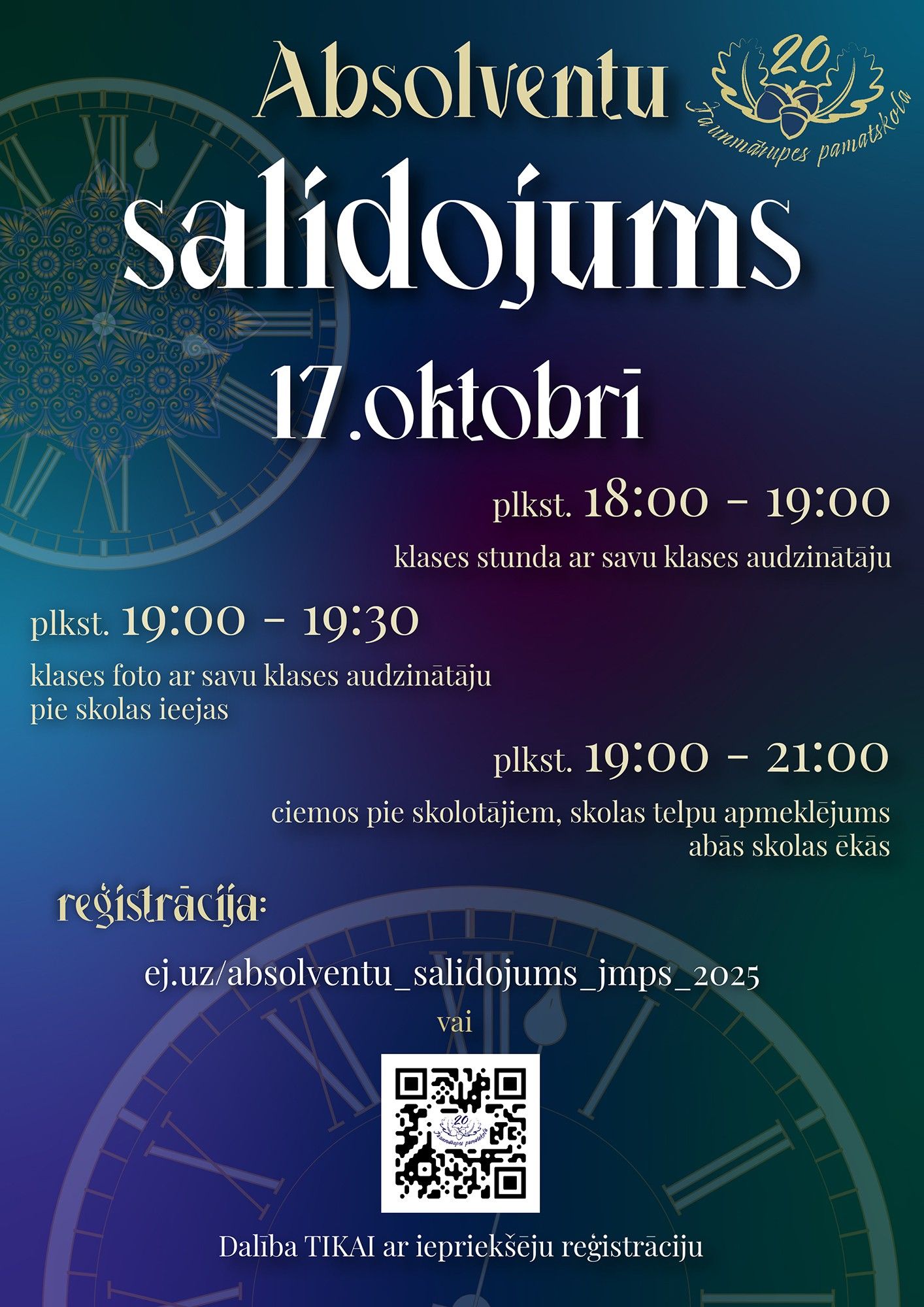 Aicinām pieteikties skolas absolventus uz salidojumu