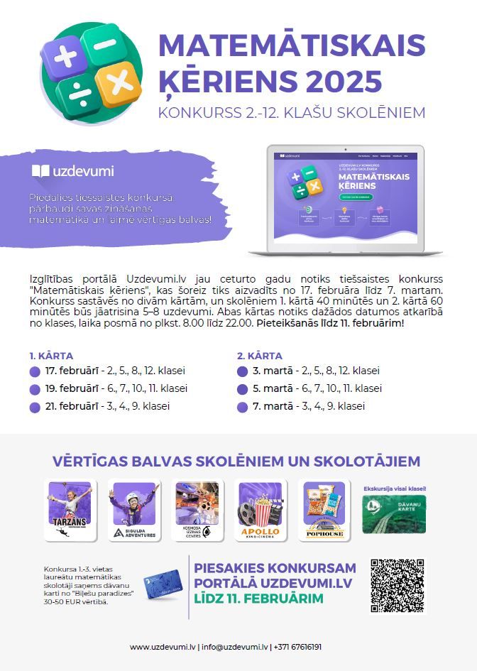 “Matemātiskais ķēriens 2025” plakāts