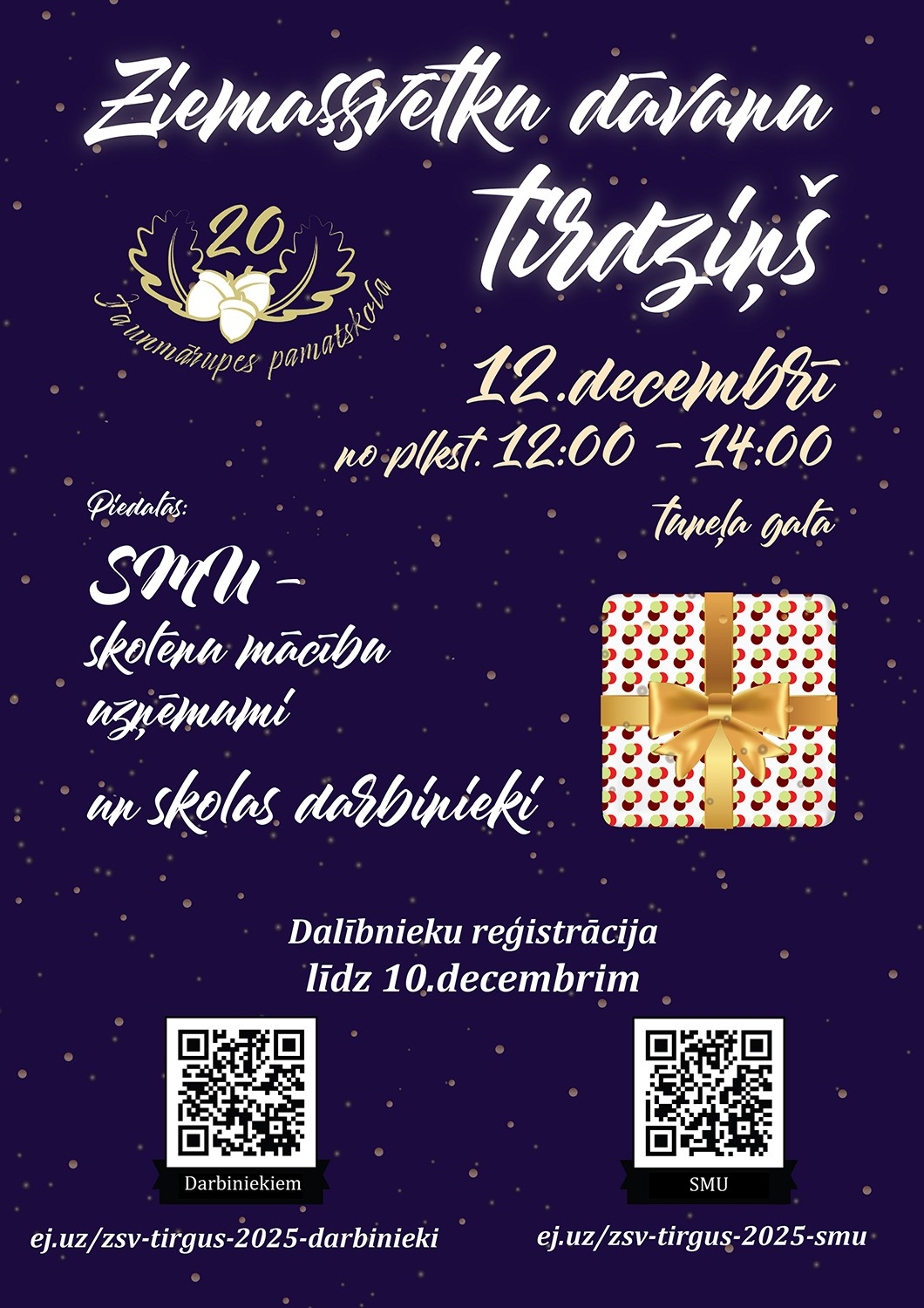 SMU un darbinieku “Ziemassvētku dāvanu tirdziņš”