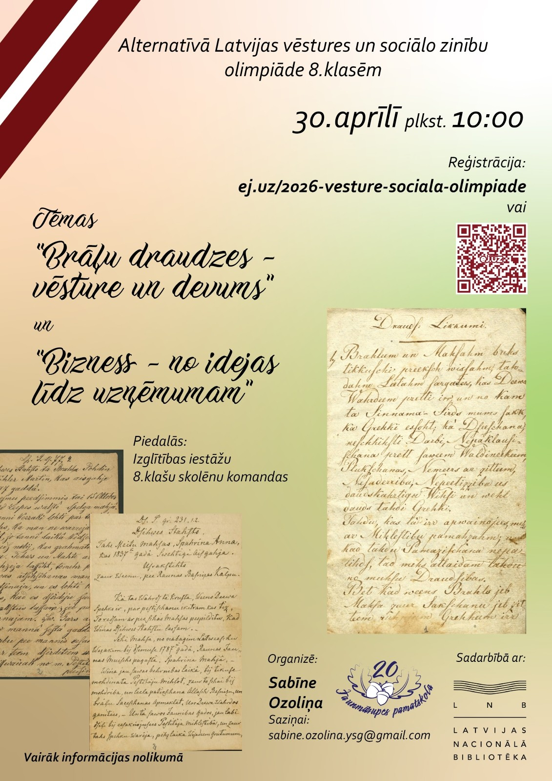 Latvijas vēstures un sociālo zinību alternatīvā olimpiāde 8.klasēm