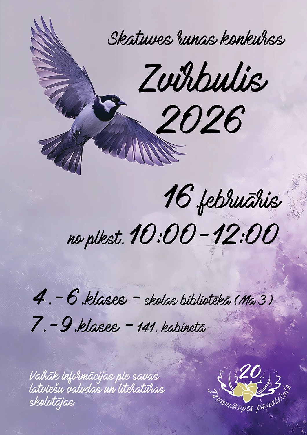 “Zvirbulis 2026” 4.-9.klasēm
